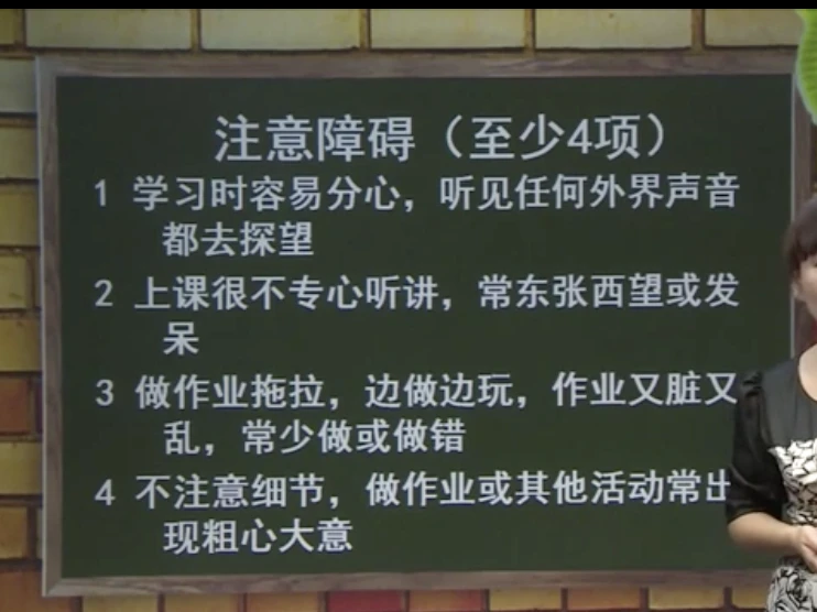 如何设计自己的篮球模拟训练计划_0